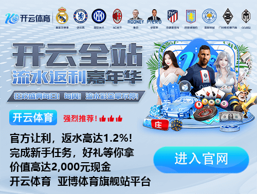 旺達怒噴伊卡爾迪：不去家長會、不給女兒交學費和保險、生日不去